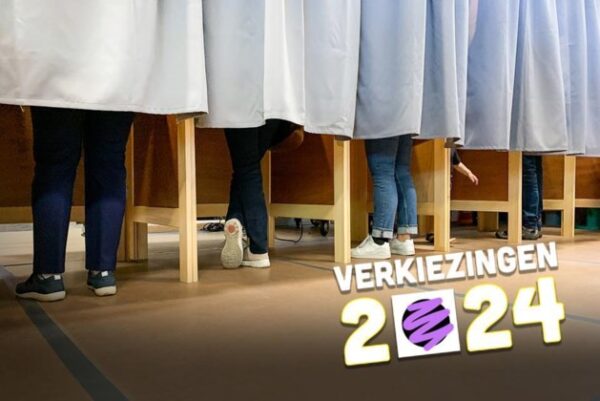 Хет Беланг ван Лимбург – ваш проводник на выборах 9 июня