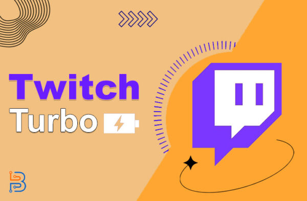 Что такое Twitch Turbo и как он работает?