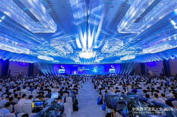 В Гуанчжоу прошла Китайская конференция по цифровой архитектуре 2024, и компания Glodon запустила крупномасштабную модель искусственного интеллекта для девелоперского бизнеса – Xinhuanet Client